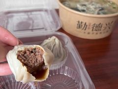 -勤德兴(湖滨路店)