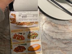 -新海利(北岭店)
