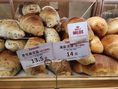-山崎面包(静安久光店)