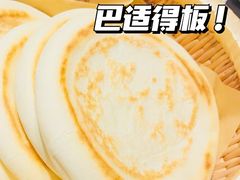 -黄三怪(清河店)