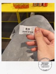 -崇尚GAVIN STYLE臻选