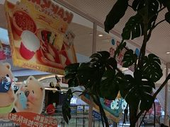 -卡朋西餐(悦汇城店)