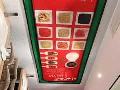 -川香鼎盛(市桥富华总店)