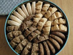 四味小盒-珍妮曲奇聪明小熊(尖沙咀店)