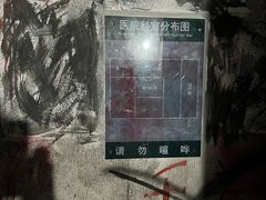 -Xcape异时刻密室逃脱魔法互动(瑞虹天地太阳宫店)