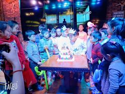 -派对猴生日派对策划