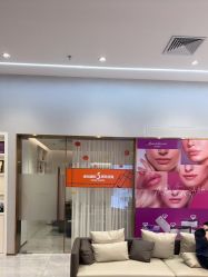 -星和深湾荟医疗美容