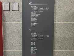 -烟台市博物馆