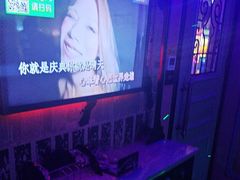 -飞歌e族KTV(雄楚1号店)