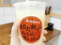 -一心甜汤(丹凤街店)