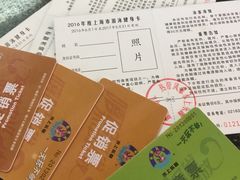 -热带风暴水上乐园(新镇路)