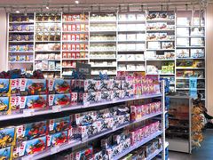 -KKV(深圳宏发大仟里店)