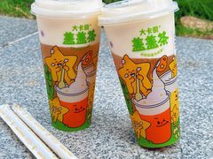 -大卡司DAKASI(连城新天地店)