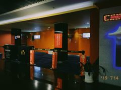 -长安国际影城(钟楼店)