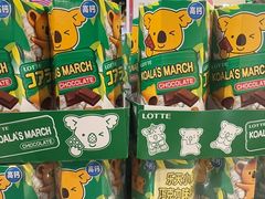 -Olé精品超市(重庆观音桥店)