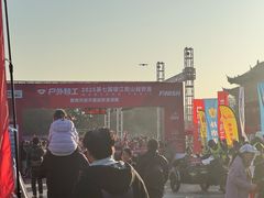 -南山风景名胜区