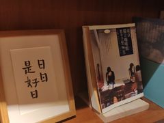 -彳亍咖啡·这里(水湾路店)