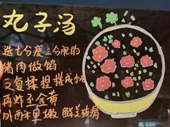 -太原富力万达文华酒店·美食汇西餐厅