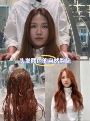 -YH HAIR SALON