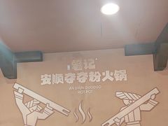-开元商城(钟楼店)