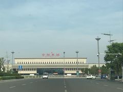 -安阳东站