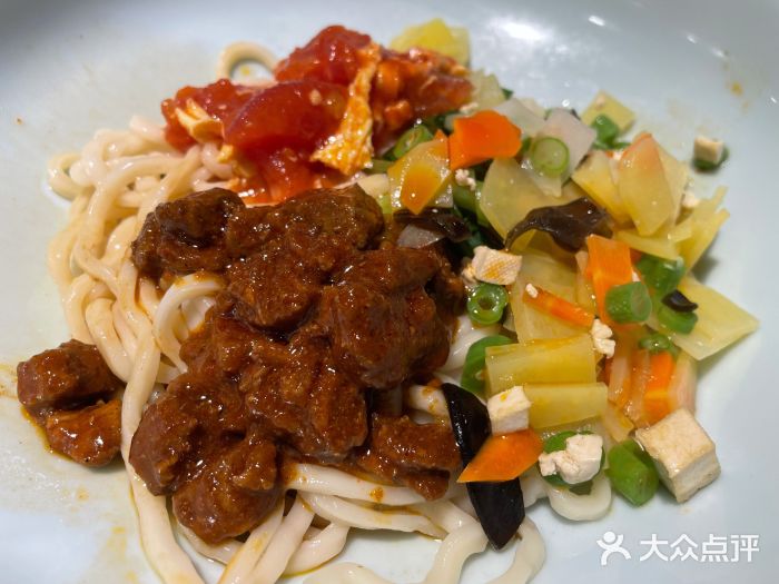 味绝西面臊子干拌面图片