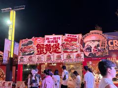 -万达广场(北京槐房店)