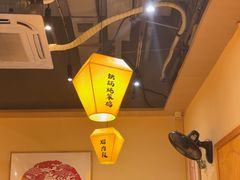 -冰城焰会大丰收铁锅炖(萝岗万达金街店)