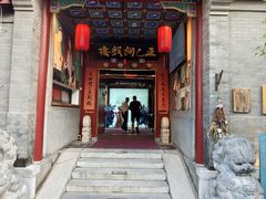 -正乙祠戏楼