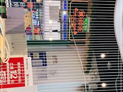 -潮粥荟·潮汕砂锅粥(槐房万达店)