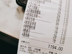 -赤坂亭M9和牛烧肉(世博源店)