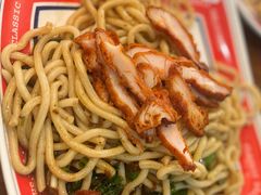 鸡肉丝干捞扁实面-明叔捞面