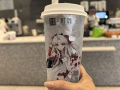 -奈雪的茶(永嘉天地东百城店)