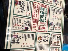 -香港鸿记冰室