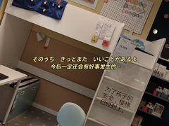 -IKEA宜家家居(南京商场)