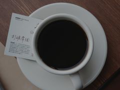 -纽巷咖啡 SOFTFOCUS COFFEE(锦和巴黎时韵店)