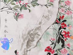 -汉翔书法丨书法·美术·硬笔·国画(望京校区)