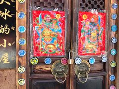 -大冰的小屋