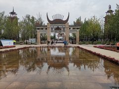 -天河潭旅游度假区