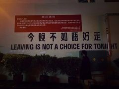 -张妈台式锅烧(深大店)