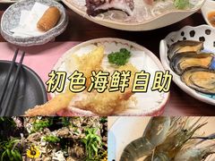 -川骄海鲜自助(王府井奥莱UP TOWN店原世界之花店)