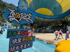 -清泉湾生态旅游度假区