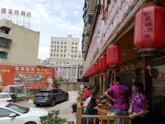 -苗家恒灵酸汤鱼-跳水牛肉连锁店(凯里总店)