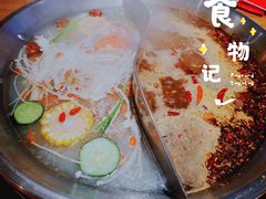 -红牌美蛙鱼头火锅(万辉国际广场店)