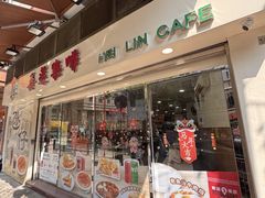 -喜莲咖啡
