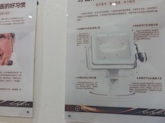 -聊城口腔医院