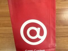 -库迪咖啡(成都茂业中心店)