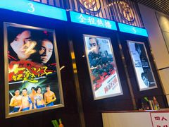 -七爷清汤腩·港式餐厅(金狮广场店)