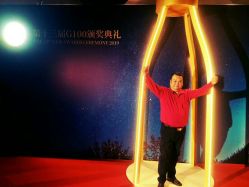 -成都世外桃源酒店-宴会厅·草坪婚礼·会议活动