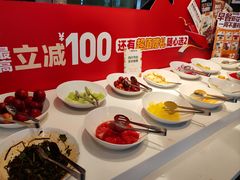 -豪客来牛排(府河店)